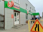 5Post (Rubezhny proyezd, 14), punto de entrega