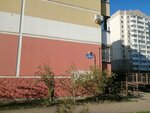 Швейный дом 2211 (Kruzhevnaya ulitsa, 3), garment factory