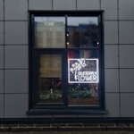 Butterfly Flower (Chernigovskaya Street, 17), flower shop