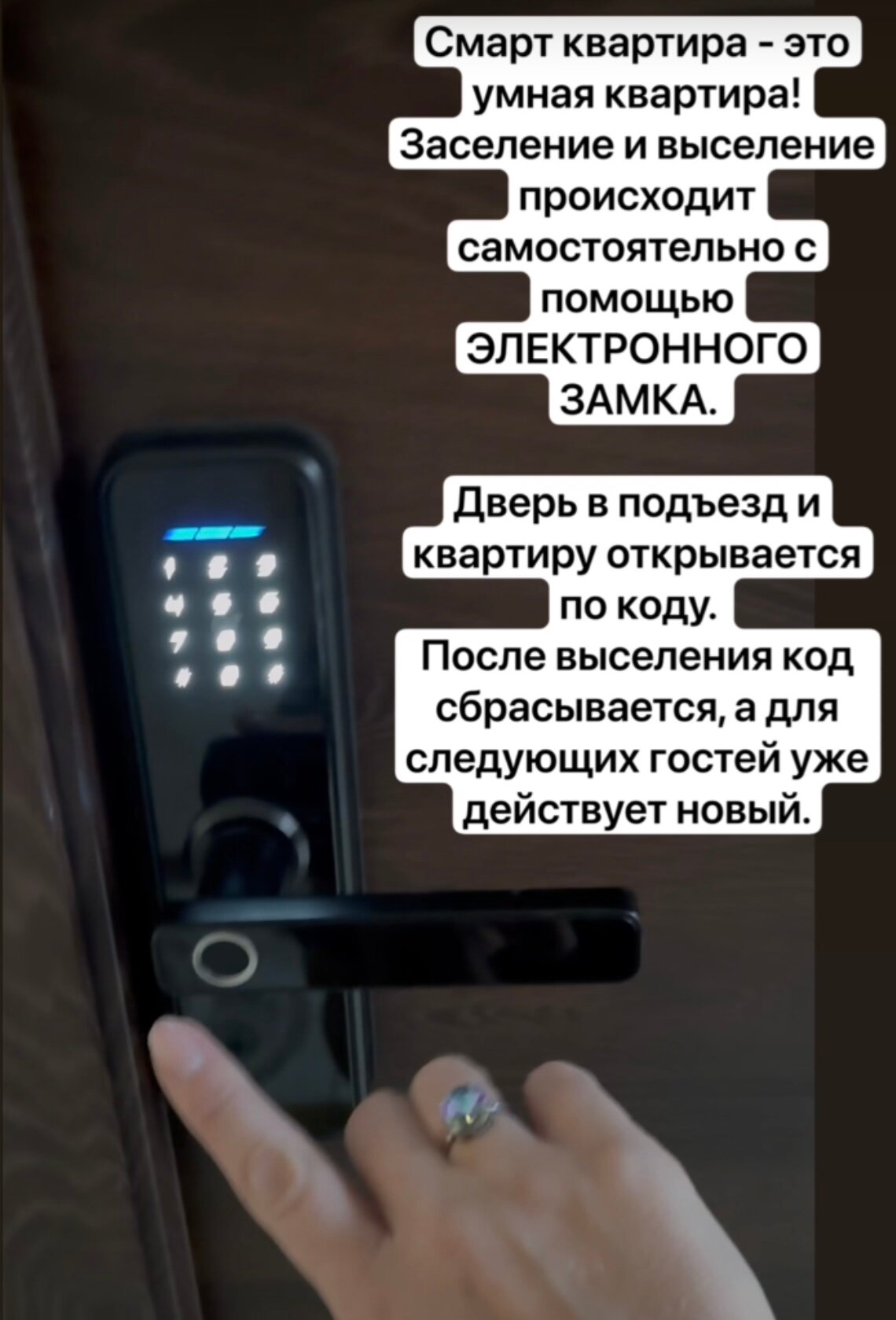 Фото Смарт апартаменты с видом на море