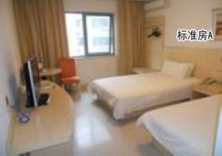 Фото Jinjiang Inn Shanghai Wanping Rd