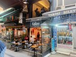 ‪Okka‬ (İstanbul, Besiktas, Şair Nedim Cad., 5) ، مقهى