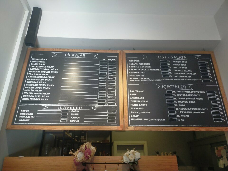 Cafe Magi Atasehir, Izmir, photo