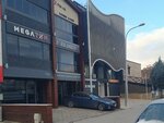 Megaton Plaza (Konya, Selçuklu, Musalla Bağları Mah., Ruhi Bagdadi Sok., 31) ، مركز أعمال