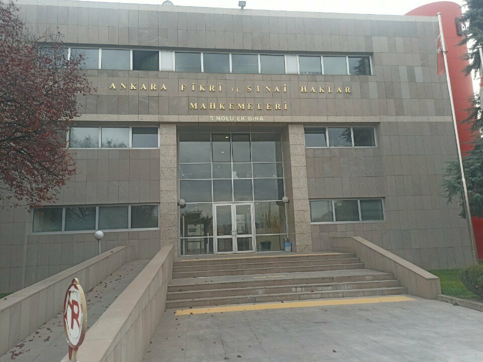 Court Ankara Intellectual and Industrial Property Rights Courts, Ankara, photo
