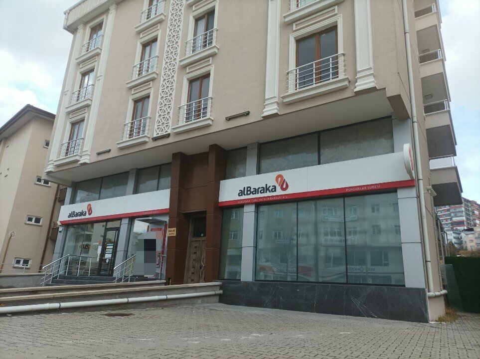 ATM Albaraka Turk ATM, Ankara, photo