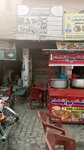 Mustafa Tika shop (Township, Haider Road, 538), fast food