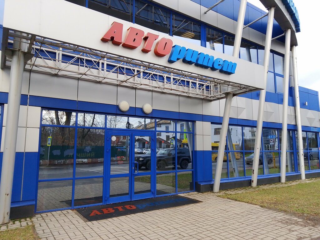 Vehicle inspection station Станция технического обслуживания, Yaroslavl, photo