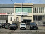 Dicherseal (Bursa, Nilüfer, Üçevler Mah., 80. Sok., 2R) ، إنتاج قطع غيار السيارات