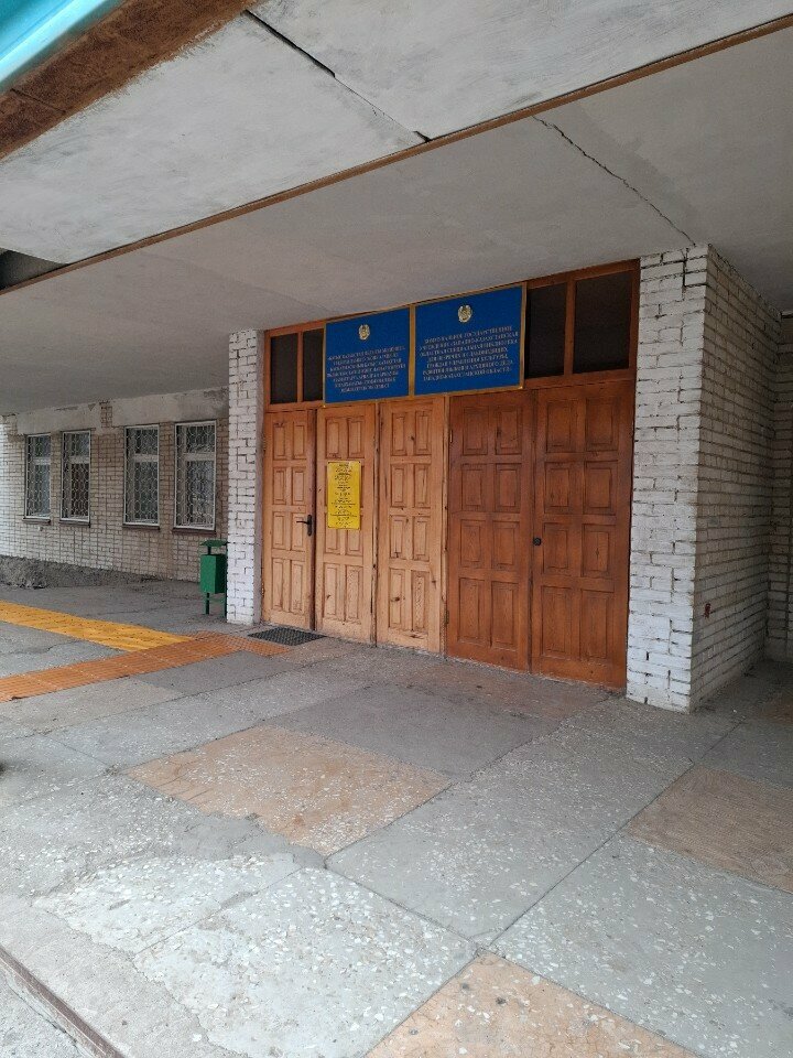 Library West Kazakhstan Regional Library for Blind and Visually Impaired Citizens, Uralsk, photo