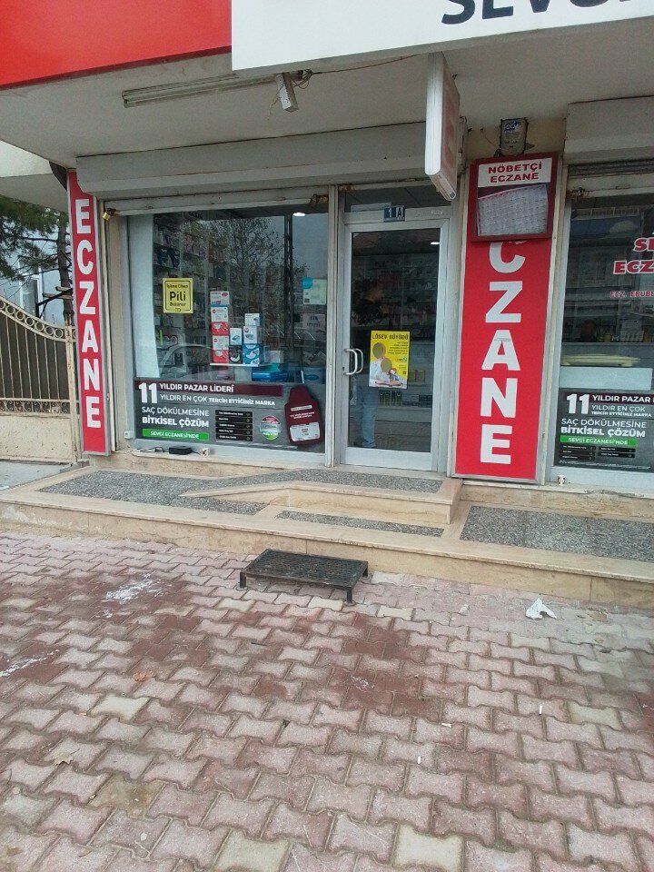 Pharmacy Sevgi Eczanesi, Konya, photo