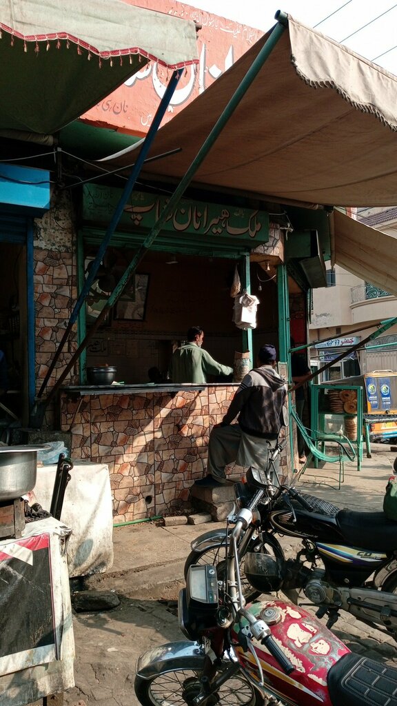 Bakery Malik Heera Nan Shop, Lahore, photo