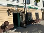 Цветочная лавка (ulitsa Ilyushkina, 2/16), flower shop