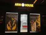 Arm House (Kazachya ulitsa, 36) ، وجبات سريعة