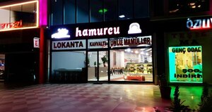 Hamurcu (Элязыг, Элязыг Меркез, улица Малатья, 105B), ресторан в Элязыге