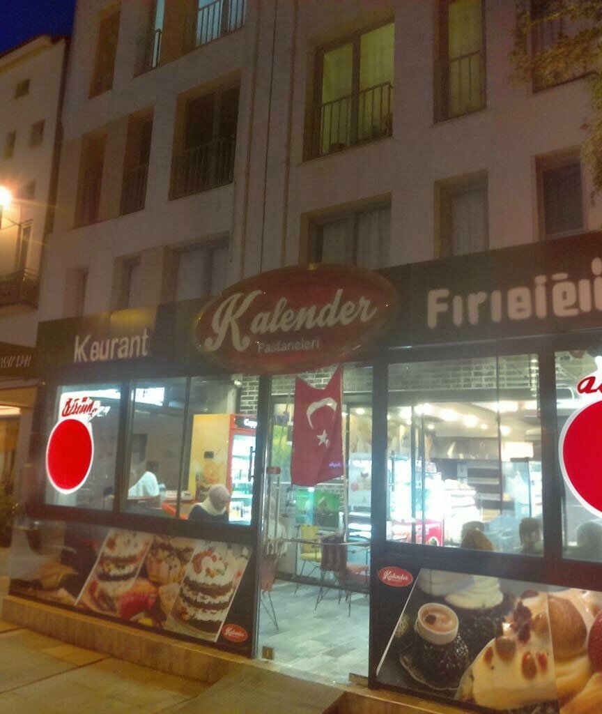Confectionary Kalender Fırın & Cafe, Istanbul, photo