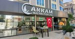 Ankam Bafra Pidecisi (Samsun, Atakum, Bornova Cad., 157), cafe