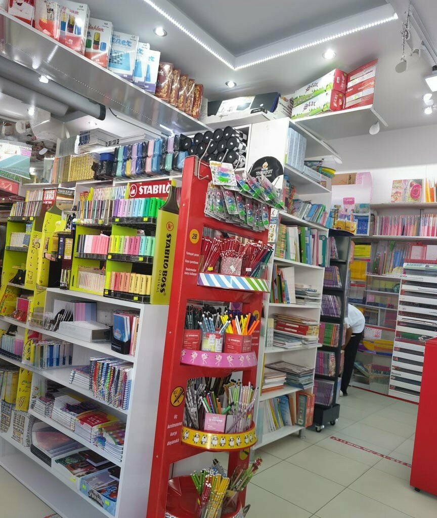 Bookstore Bulut Bookstore, Burdur, photo