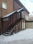 Uuben (Kievskaya street, 1), centro cultural