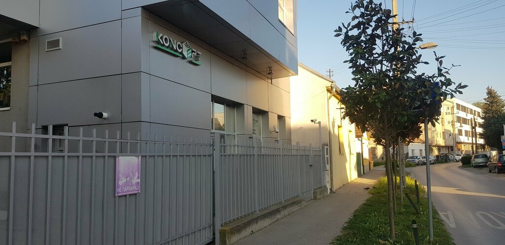 Software companies Koncept, Novi Sad, photo