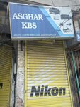 Asghar kBs printer master (Chamberlain Road, 84), photo shop