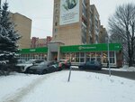 Игрушки, сладости (ulitsa Chekhova, 12) ، آلة البيع الذاتي