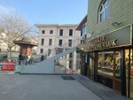 Aker Kuyumculuk (Ankara Province, Mamak District, Mamak Çarşıiçi Cad., 26 G), jewelry store