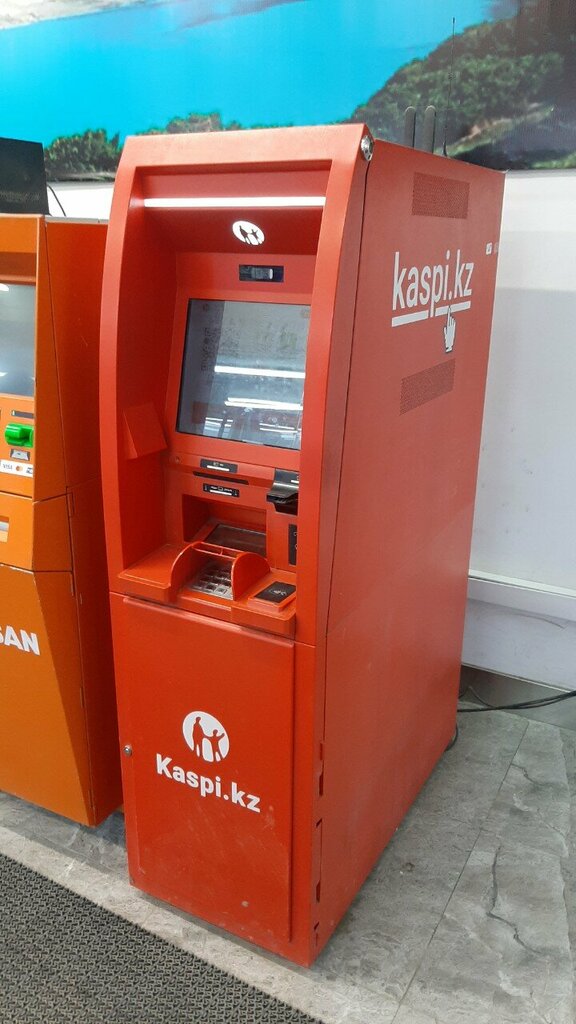 ATM Kaspi Bank, Atyrau, photo