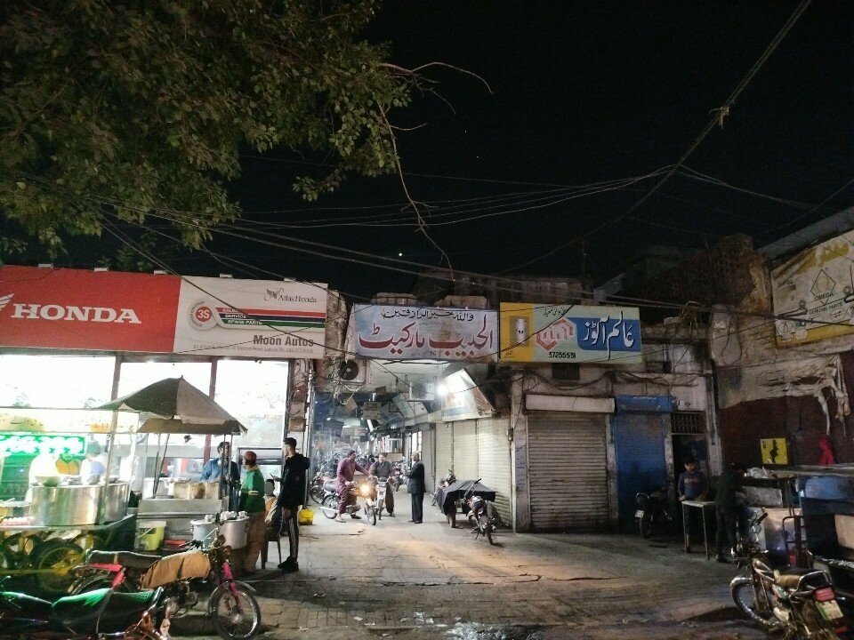 Car service, auto repair Mashallah Autos, Lahore, photo