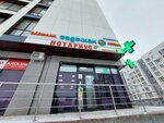 Sadykhan (Ahmet Baıtursynov kóshesi, 51), pharmacy