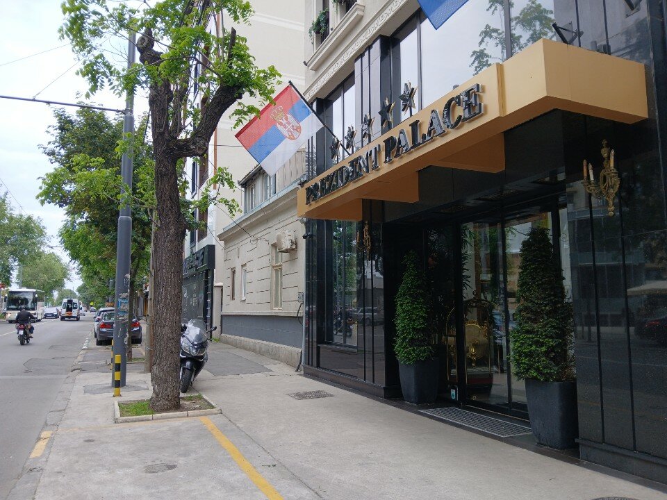 Фото Hotel  Prezident Palace Belgrade