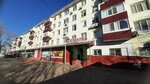 Qiwi (Avangard-3 yqsham aýdany, 31), terminal de pago