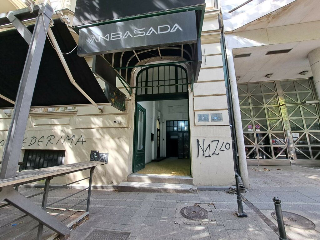 Cafe Beogradjanka № 1, Belgrade, photo