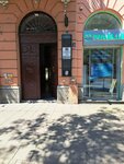 Centralni Institut za Konverzaciju (Terazije Street, 26) ، ورشة ترميم
