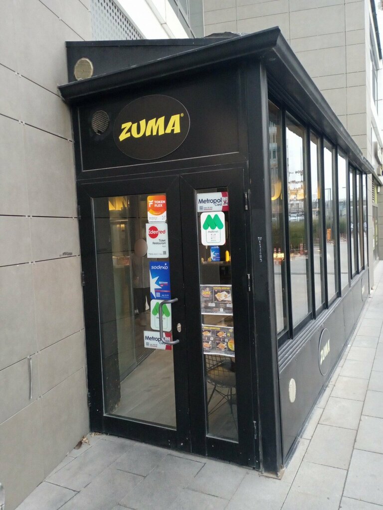 Restaurant Hatay Zuma Doner Ankara, Ankara, photo