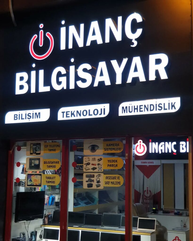 Computer repairs and services Inanc Computer - Information - Technology - Engineering, Biga, photo