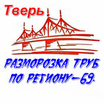 Kanal-Tver (Musorgskogo Street, 12), servicio comunal