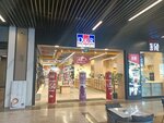 D&R (Bursa, Osmangazi, Istiklal Neighborhood, Pars Street, 2D), bookstore