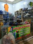 Decent sports end uniform shop (New Anarkali Road, 47), workwear