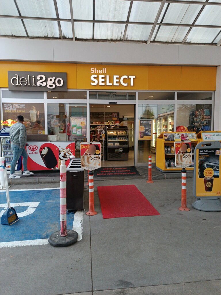 АЗС Shell, Анкара, фото