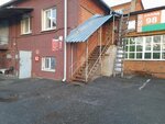 Tridiy (Zhidelyova Street, 21литА), security and alarm systems