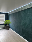 Декоратор58 (Ternovskogo Street, 172) ، طلاء زخرفي