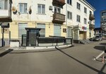 Запасной Элемент82 (проспект Победы, 46), tienda de repuestos y artículos para automóviles