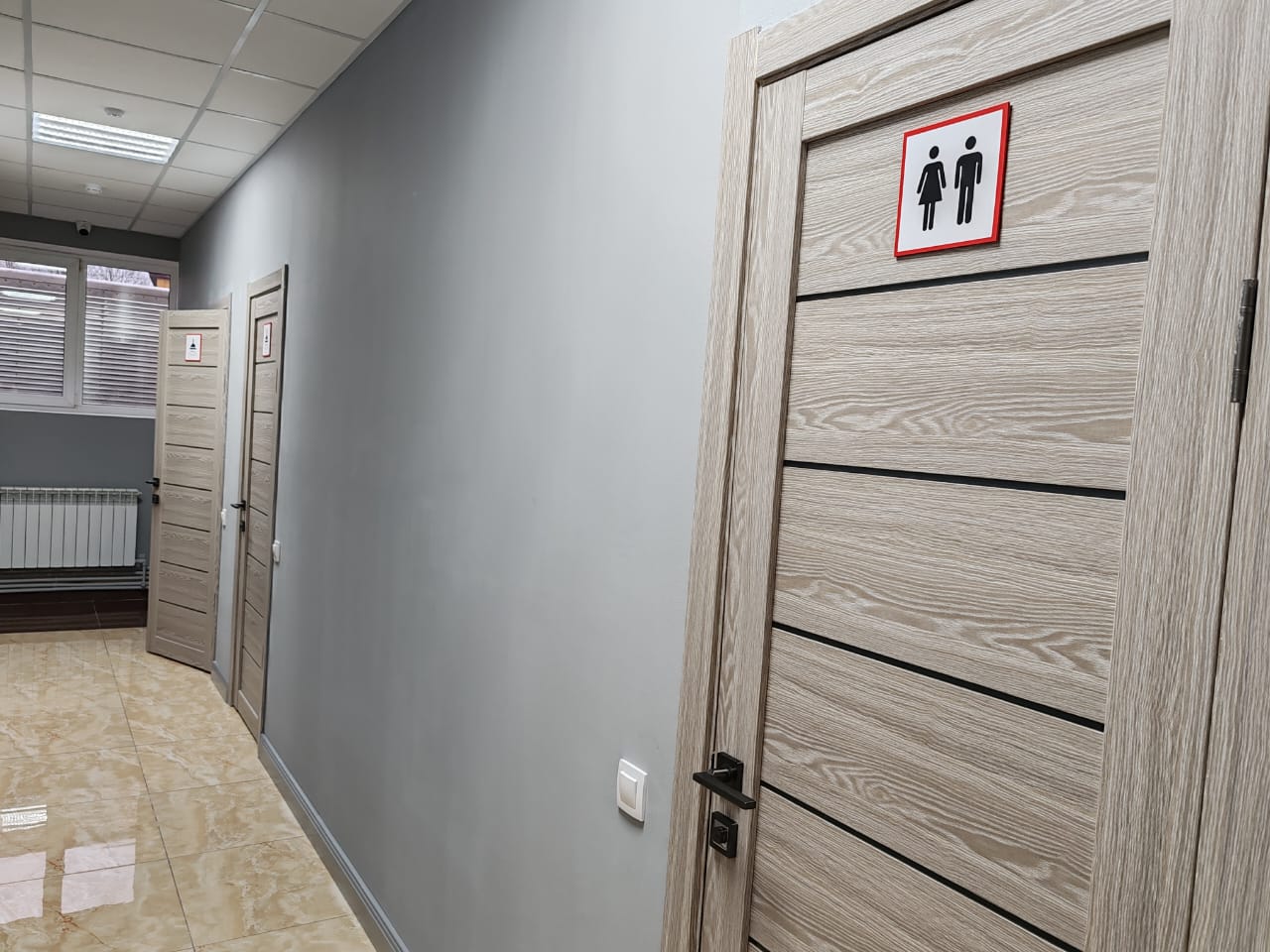 Фото Универсал