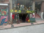 Kadim Antika (İstanbul, Beyoğlu, Firuzağa Mah., Çukur Cuma Cad., 19A), tienda de antiguedades