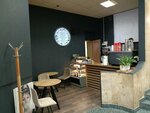 Кофейо (Leninsky Avenue, 19с1), coffee shop