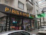 Internet Cafe Paris (İstanbul, Bahçelievler, Şirinevler Mah., Maraşal Fevzi Çakmak 5. Sok., 6A), café internet