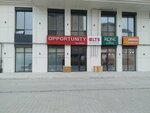 Opportunity (20A yqsham aýdany, 3) ، دورات لغة أجنبية