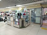 Melon (Ordzhonikidze Street, 38), stockings and tights shop
