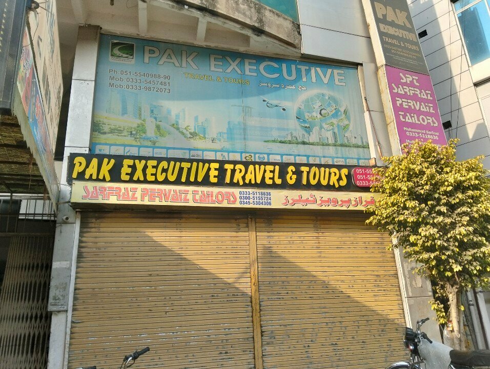 Tailor Sarfaraz Parveez Tailers, Rawalpindi, photo